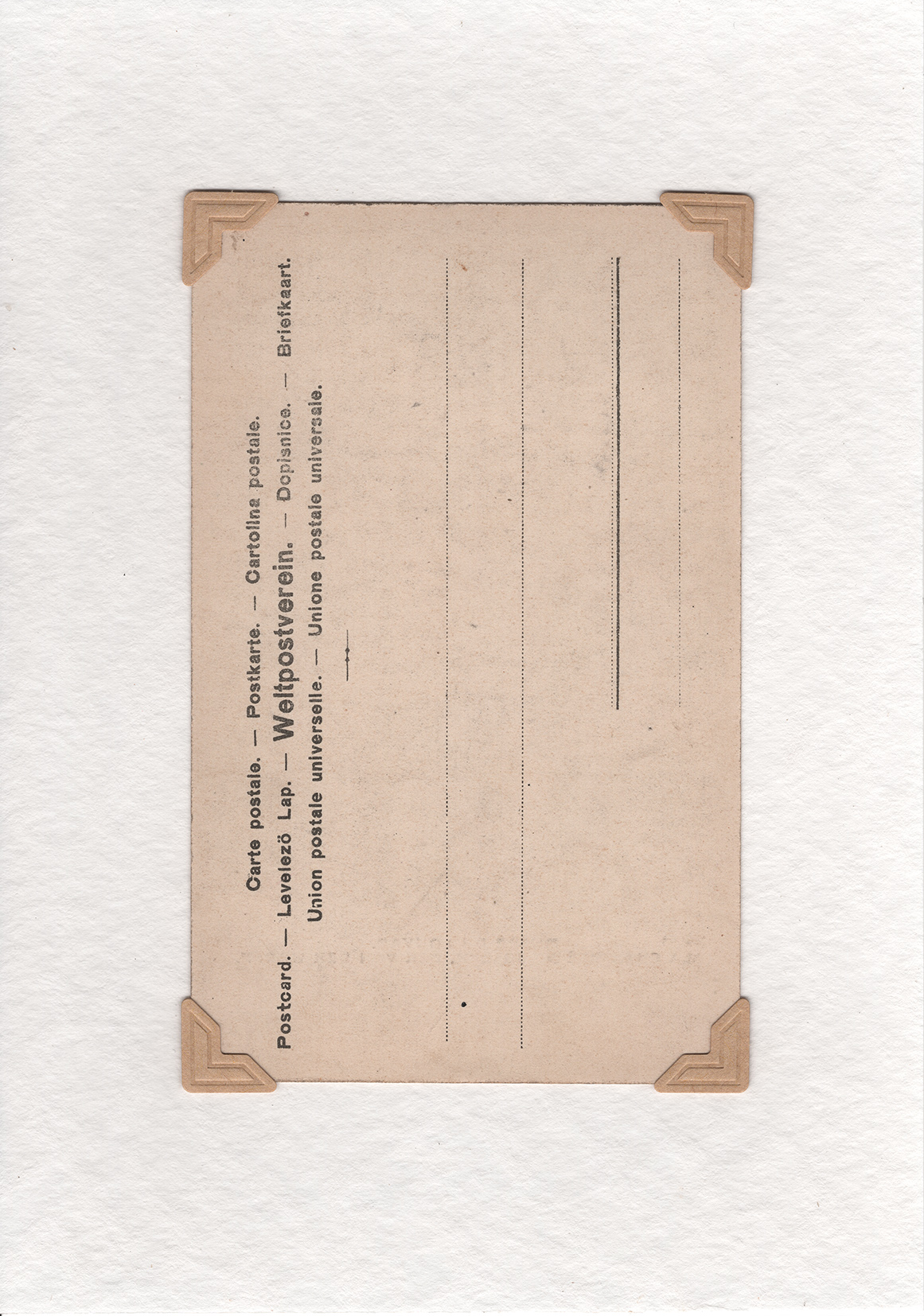 I'VE GOT YOU - Image 2