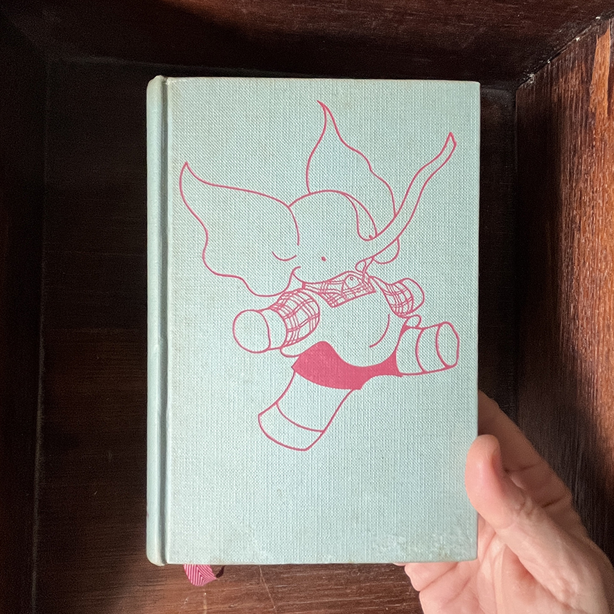 MAGIC BOX 1951